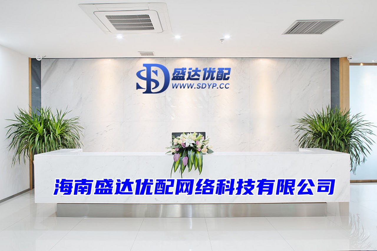 比较好的股票配资